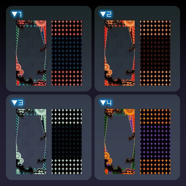 【iPhoneサイズ】TOStan【背景+枠素材】