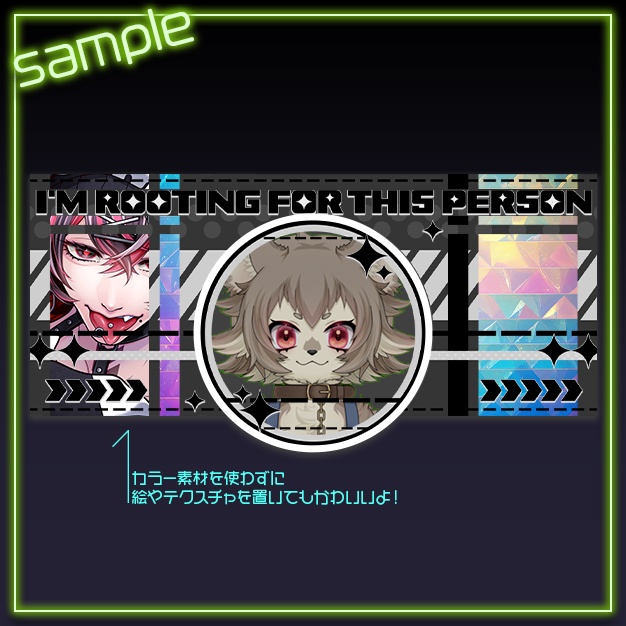 【IRIAM用】2cW【ヘッダー+アイコンリング】