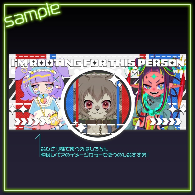 【IRIAM用】2cW【ヘッダー+アイコンリング】