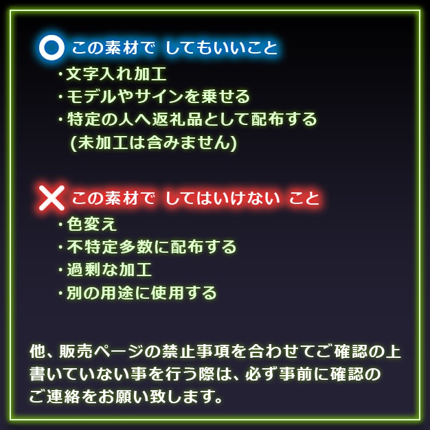 【IRIAM用】ふヮふヮ【ヘッダー+アイコンリング】