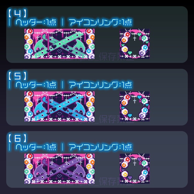 【IRIAM用】きャんでィ【ヘッダー+アイコンリング】