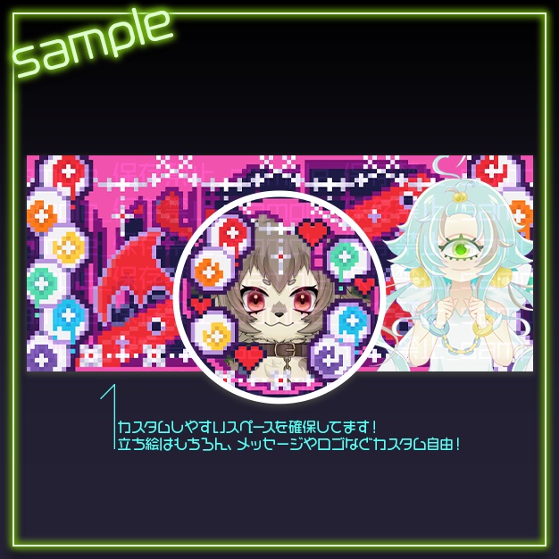 【IRIAM用】きャんでィ【ヘッダー+アイコンリング】