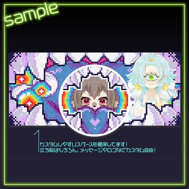 【IRIAM用】ろろ【ヘッダー+アイコンリング】