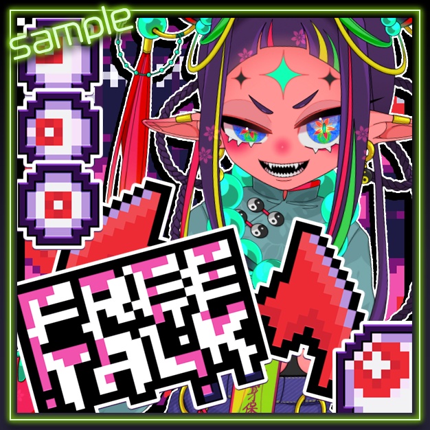 【IRIAM用】きャんでィSiる【サムネ素材】