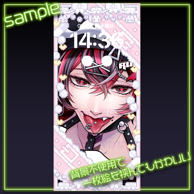 【iPhoneサイズ】ふヮふヮ【背景+枠素材】