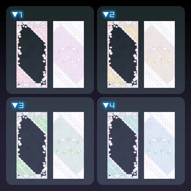【iPhoneサイズ】ふヮふヮ【背景+枠素材】