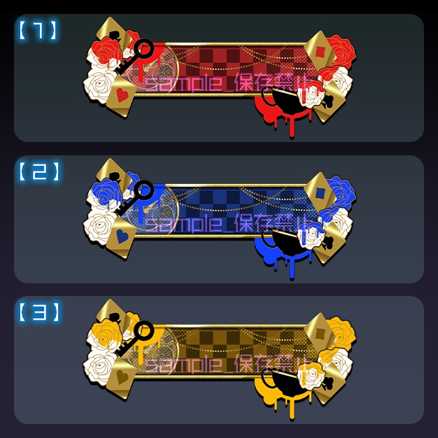 【配信用】Alice【ネームプレート】