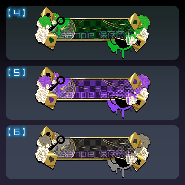 【配信用】Alice【ネームプレート】