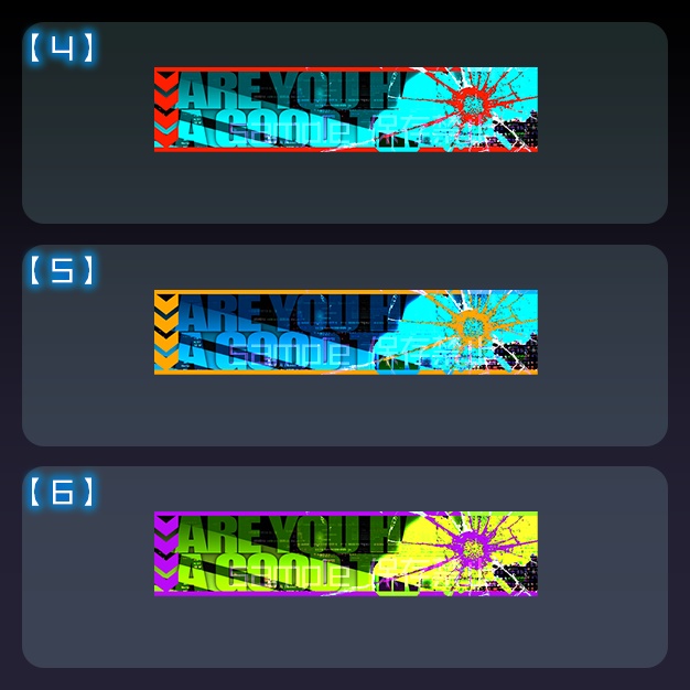 【配信用】BANeonG【ネームプレート】