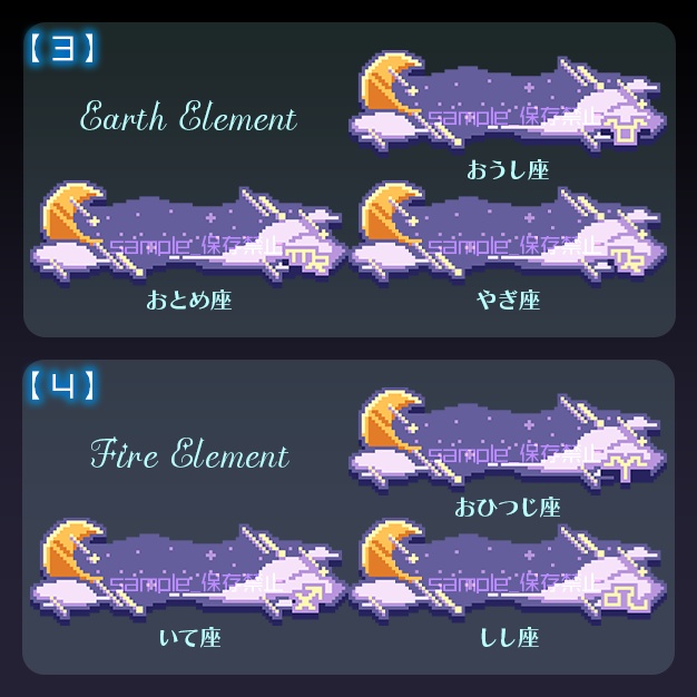 【配信用】D12【ネームプレート】