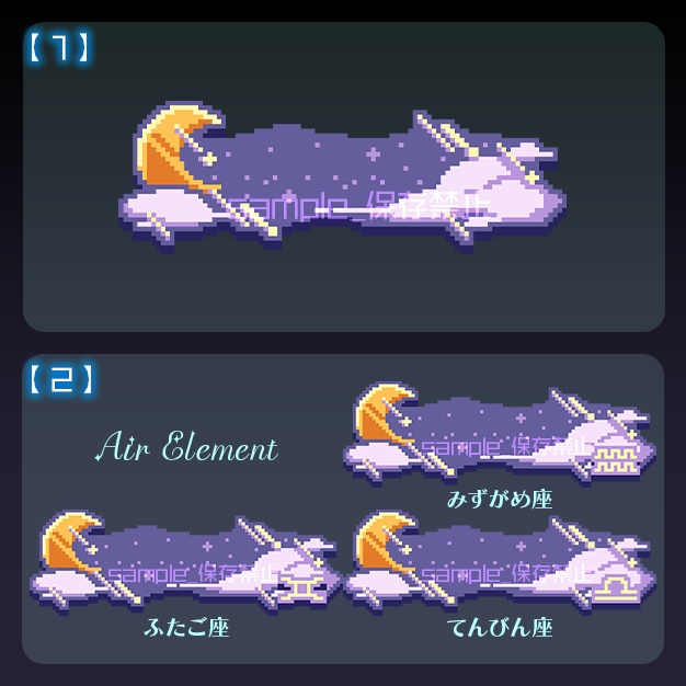 【配信用】D12【ネームプレート】