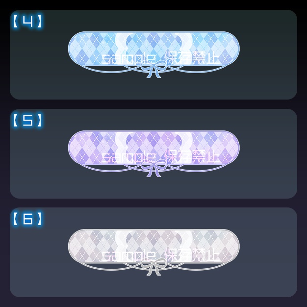 【配信用】あぅがいる【ネームプレート】