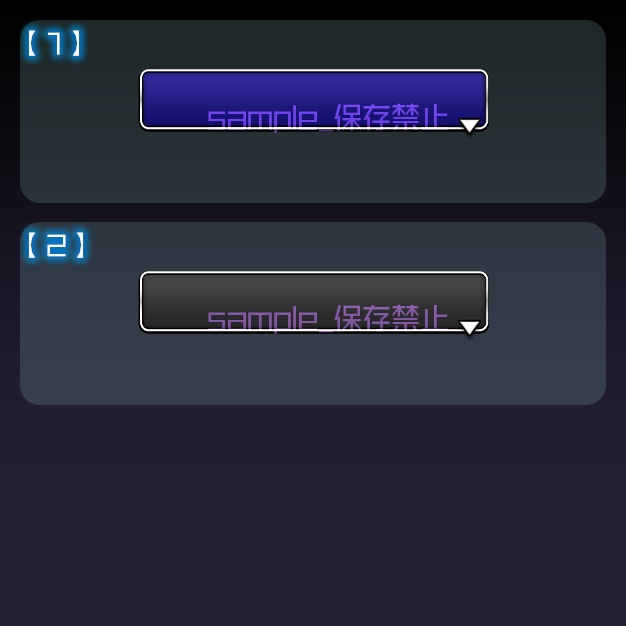 【配信用】あらわれた!【ネームプレート】