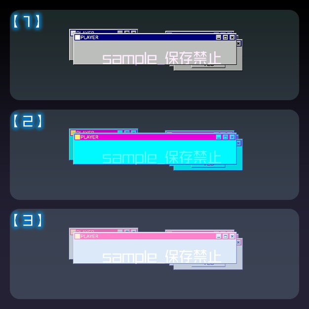 【配信用】ウインドウ【ネームプレート】