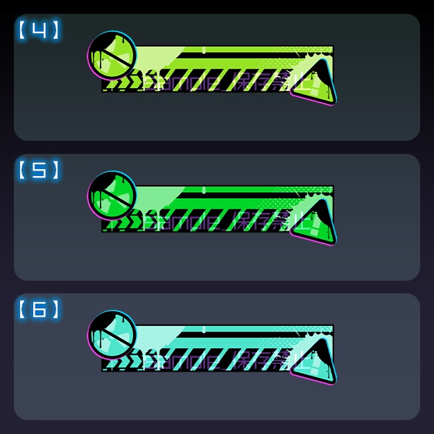 【配信用】えある塗料【ネームプレート】