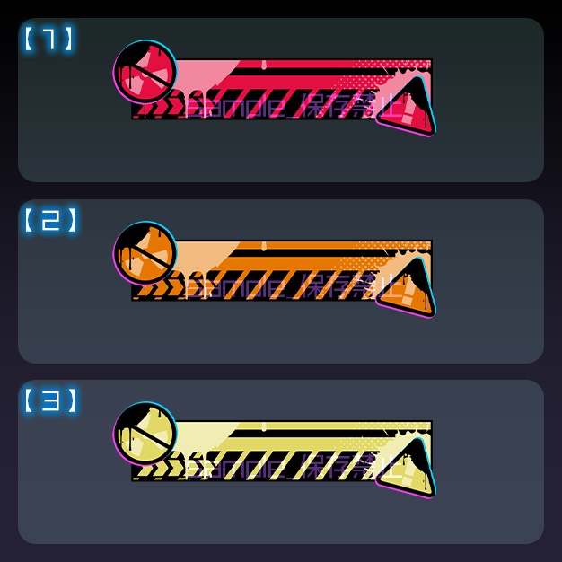 【配信用】えある塗料【ネームプレート】