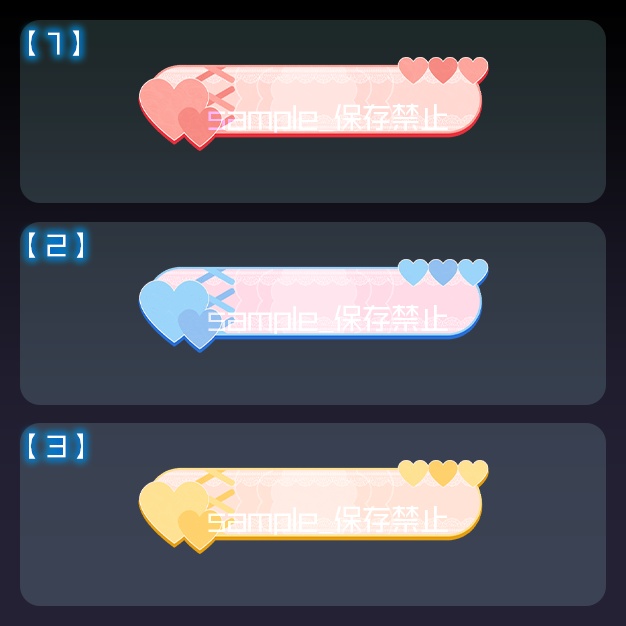 【配信用】がぁりぃ【ネームプレート】