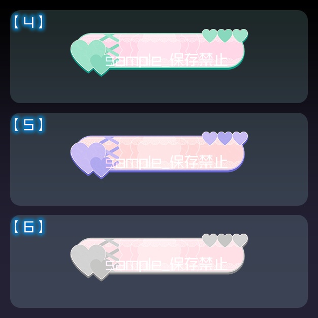 【配信用】がぁりぃ【ネームプレート】