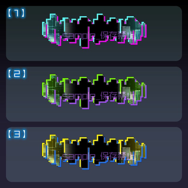 【配信用】cybug【ネームプレート】