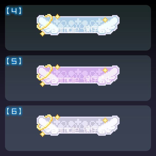 【配信用】OG【ネームプレート】