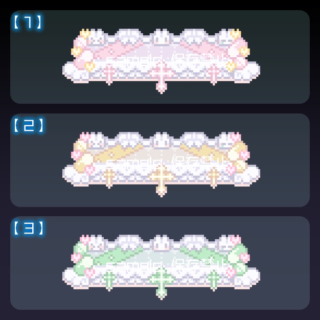 【配信用】ふヮふヮ【ネームプレート】