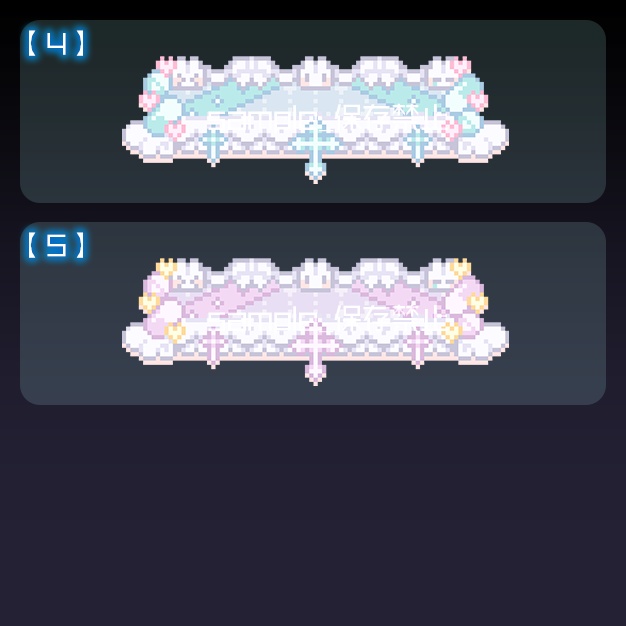 【配信用】ふヮふヮ【ネームプレート】