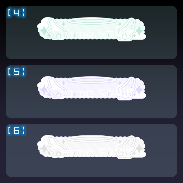 【配信用】ましゅてん【ネームプレート】