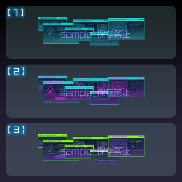 【配信用】サイバーウインドウ【ネームプレート】