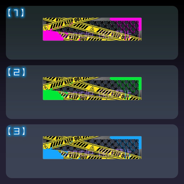 【配信用】危険区域【ネームプレート】