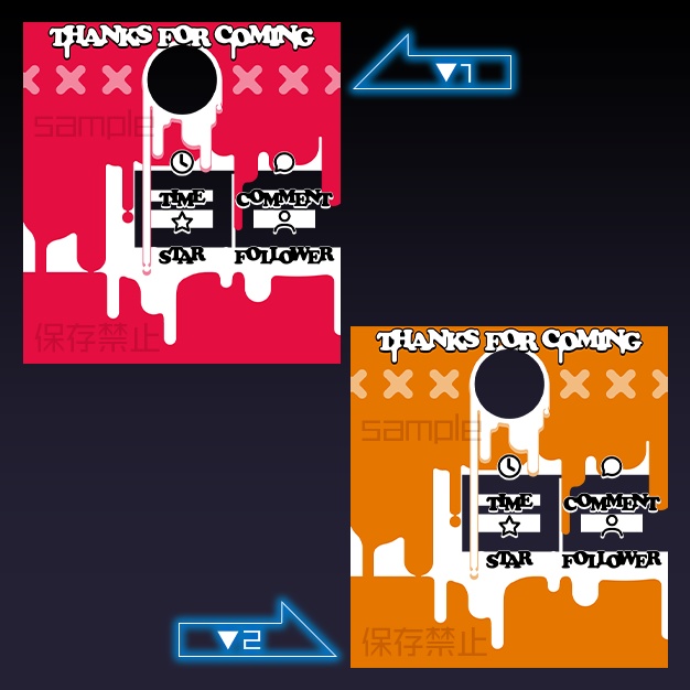 【IRIAM用】ぶっかけペンキ【リザルト素材】