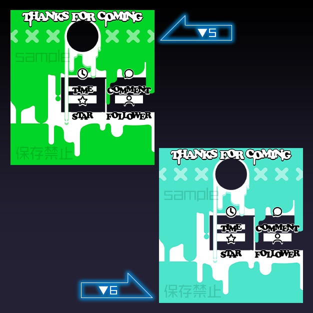 【IRIAM用】ぶっかけペンキ【リザルト素材】