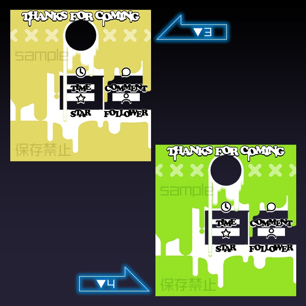 【IRIAM用】ぶっかけペンキ【リザルト素材】