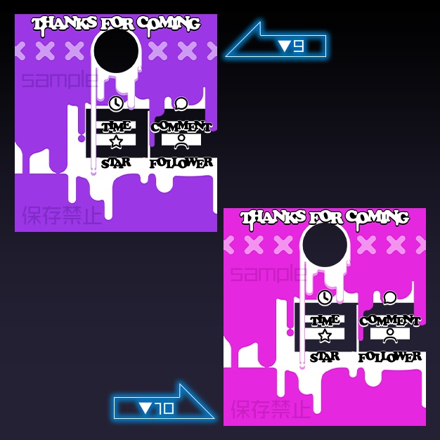 【IRIAM用】ぶっかけペンキ【リザルト素材】