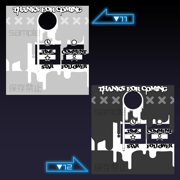【IRIAM用】ぶっかけペンキ【リザルト素材】