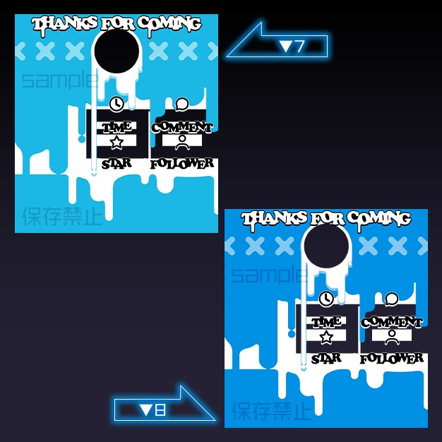 【IRIAM用】ぶっかけペンキ【リザルト素材】