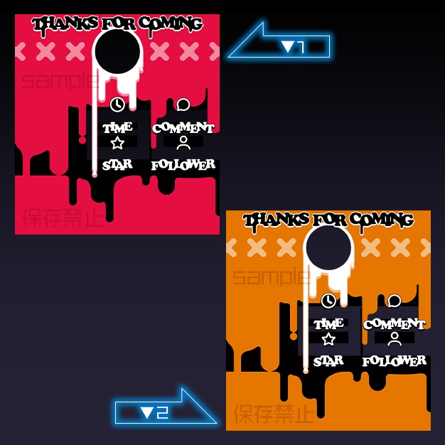 【IRIAM用】ペンキぶっかけ【リザルト素材】