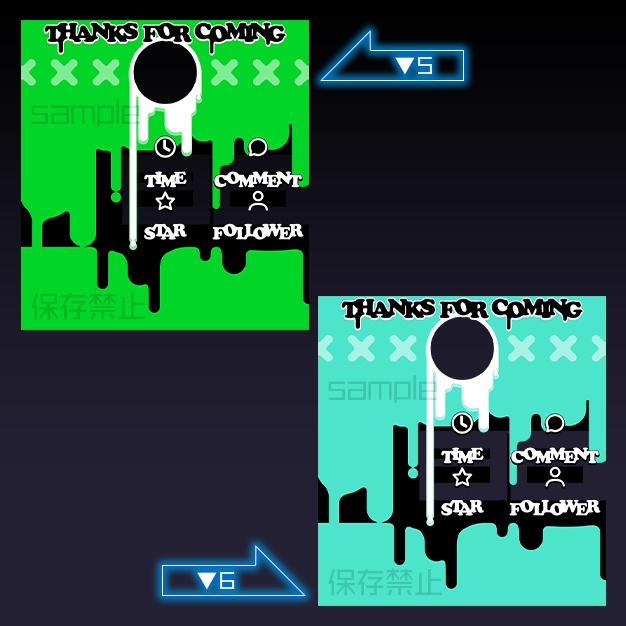 【IRIAM用】ペンキぶっかけ【リザルト素材】