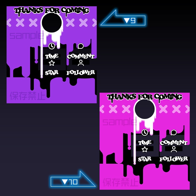 【IRIAM用】ペンキぶっかけ【リザルト素材】