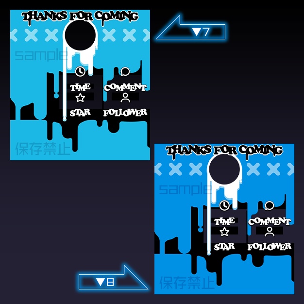 【IRIAM用】ペンキぶっかけ【リザルト素材】