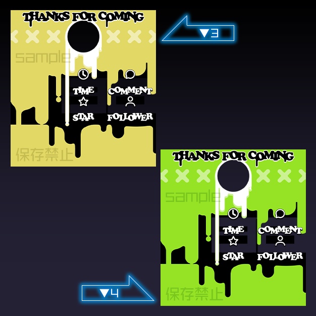 【IRIAM用】ペンキぶっかけ【リザルト素材】