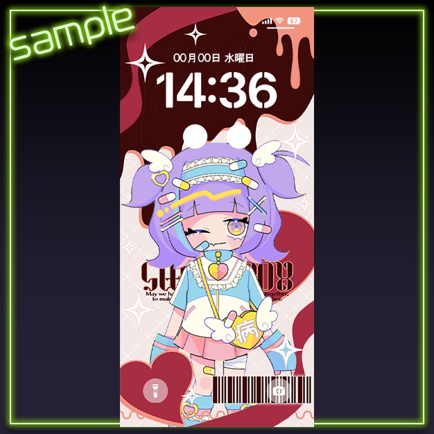 【iPhoneサイズ】VD【背景+枠素材】