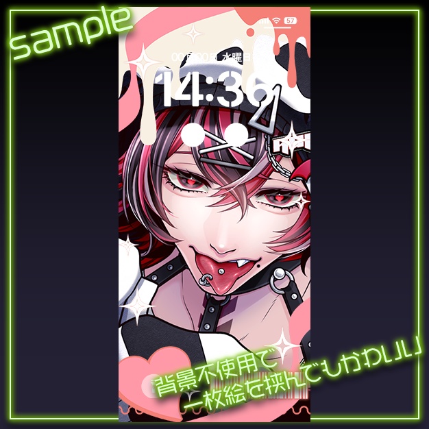 【iPhoneサイズ】WD【背景+枠素材】