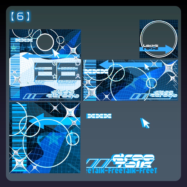 【IRIAM用】SK*1【素材得セット】