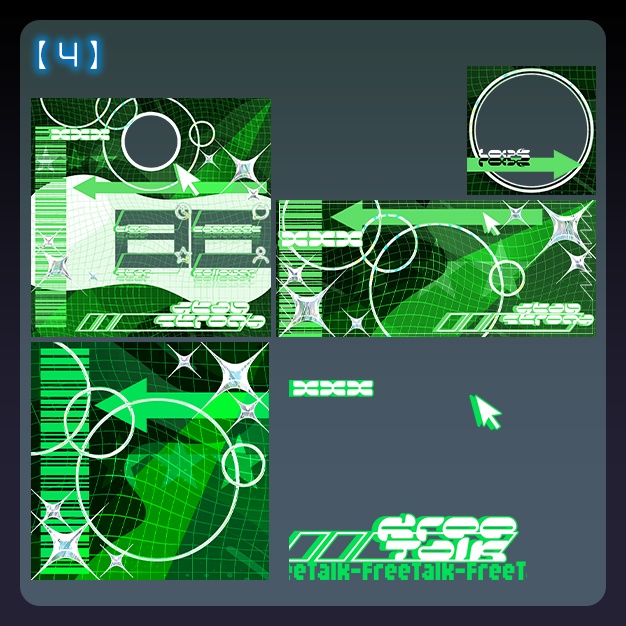 【IRIAM用】SK*1【素材得セット】