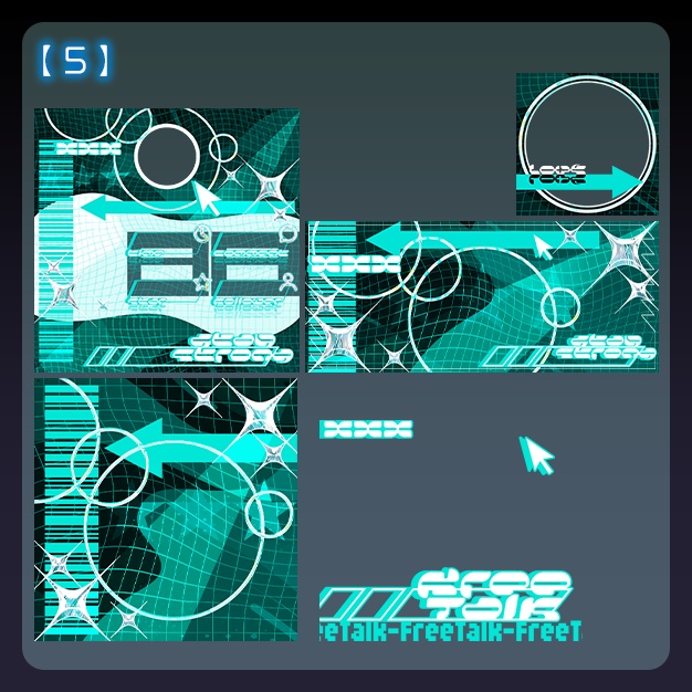 【IRIAM用】SK*1【素材得セット】