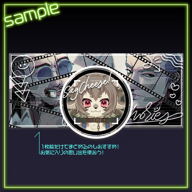 【IRIAM用】F!l6X【ヘッダー+アイコンリング】