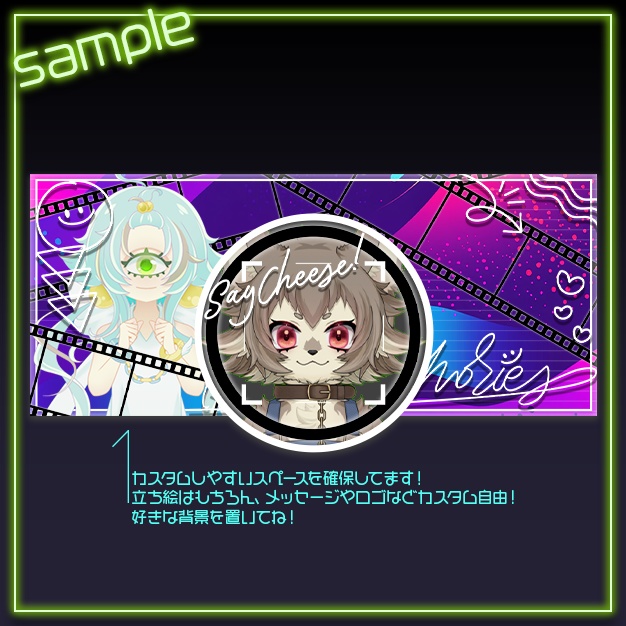 【IRIAM用】F!l6X【ヘッダー+アイコンリング】