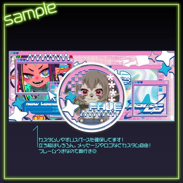 【IRIAM用】Y2KV【ヘッダー+アイコンリング】