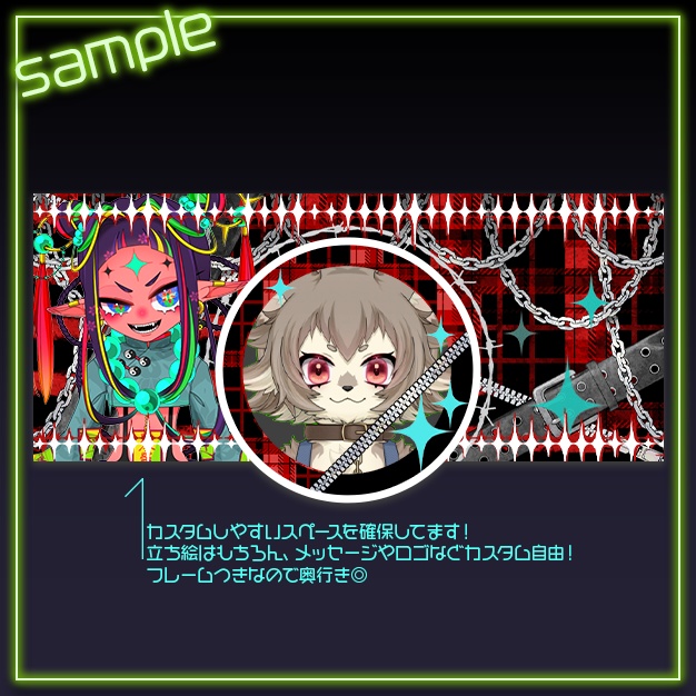 【IRIAM用】Puンk!sh【ヘッダー+アイコンリング】