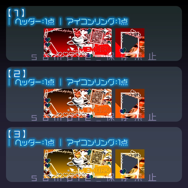 【IRIAM用】スクラップヘッダー【ヘッダー+アイコンリング】